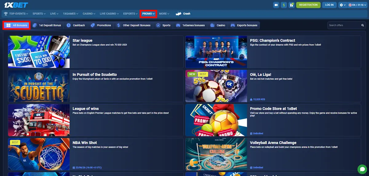 1xBet Bonuses and Promotions Screenshot